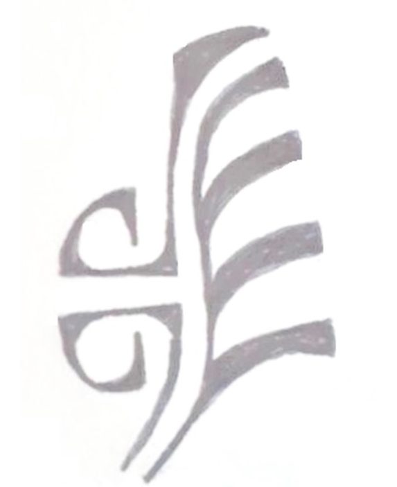 Centre d’Audio-Psycho-Phonologie | Méthode Tomatis